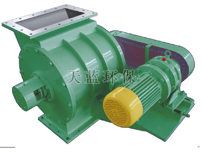 Bias type shut-off fan