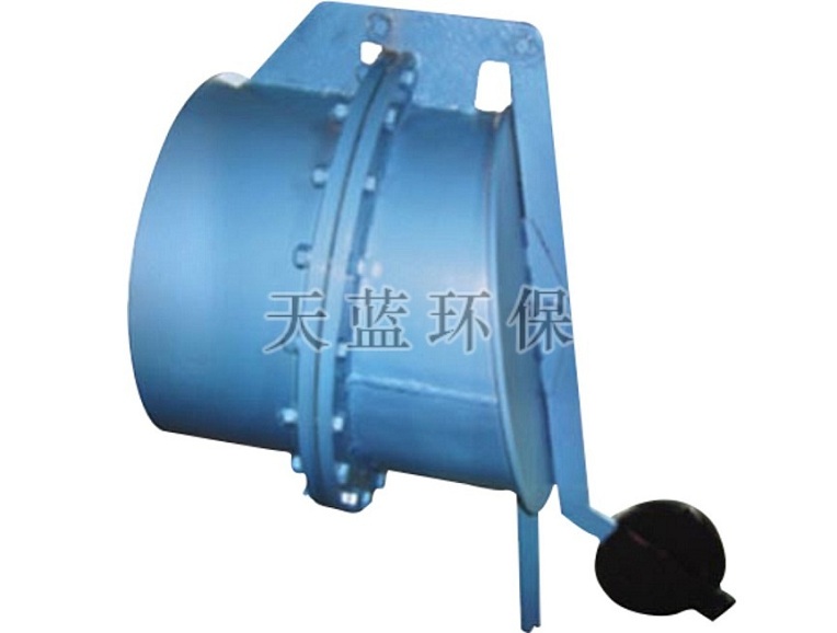 Explosion relief valve