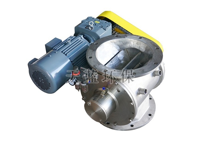 Pneumatic conveying rotary valve
