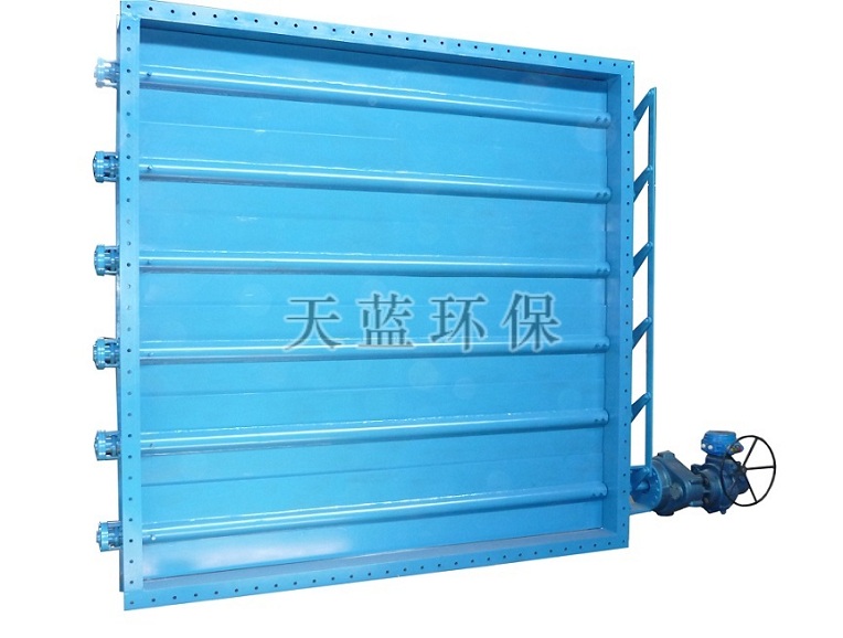 Electric shutter valve 2