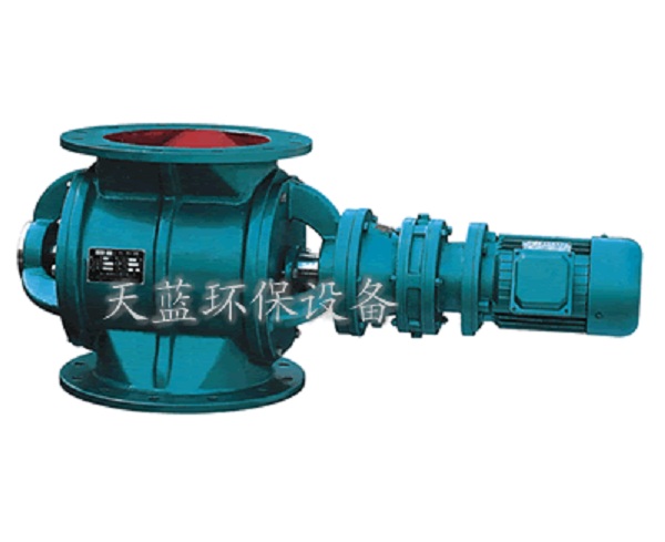 YCD型星型卸料器选型方案