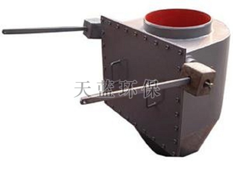 斜板式锁气器.jpg